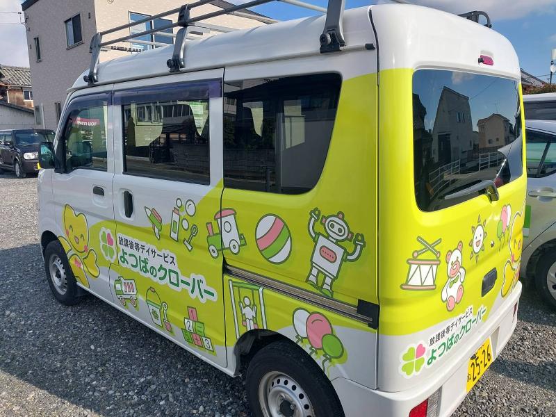 株式会社安心ライフサポートのアルバイト・バイト求人情報-03