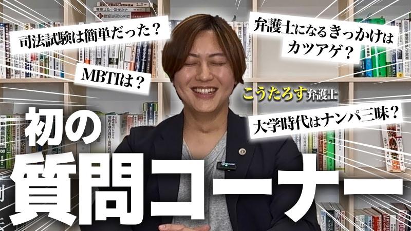 Az株式会社のアルバイト・バイト求人情報-03