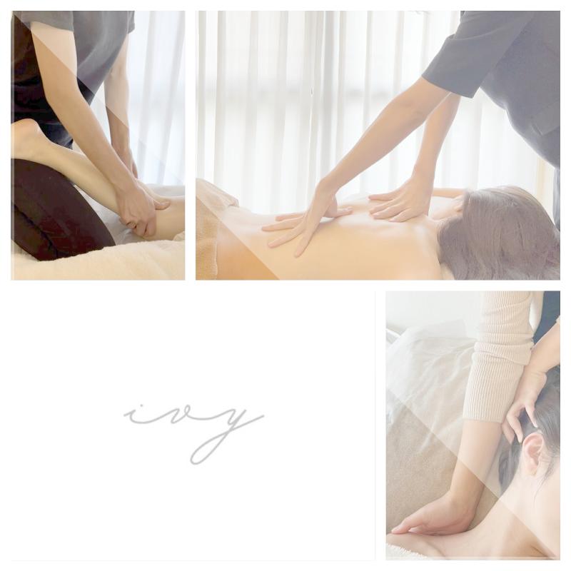 株式会社SAFARIの派遣求人情報