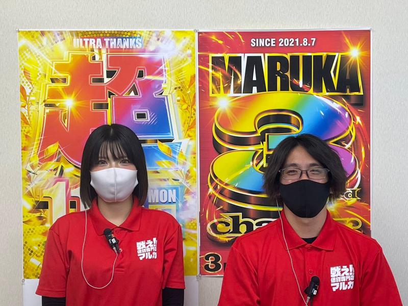 株式会社マルカのアルバイト・バイト求人情報-02