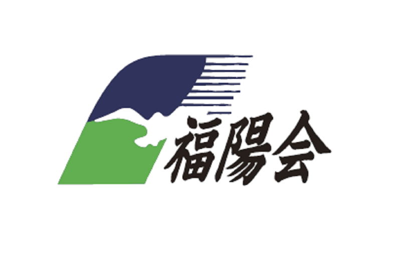 社会福祉法人福陽会のアルバイト・バイト求人情報-04