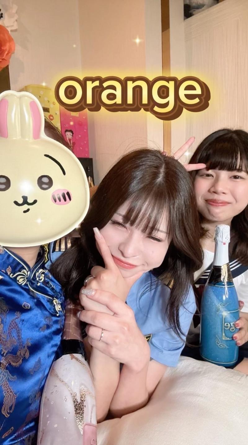 Orangeのアルバイト・バイト求人情報-02