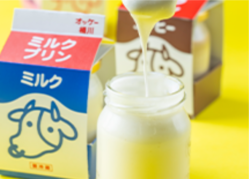 株式会社ベニネクストのアルバイト・バイト求人情報-02