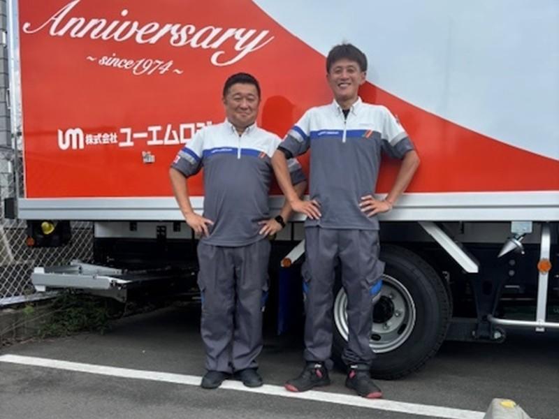 株式会社ユーエムロジ　門真営業所のアルバイト・バイト求人情報-03