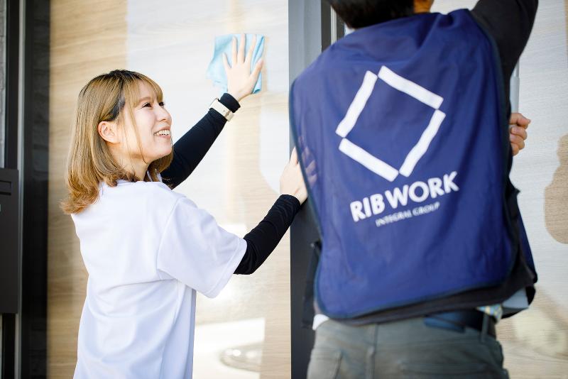 株式会社インテグラルウェルフェア-0002の求人・転職情報