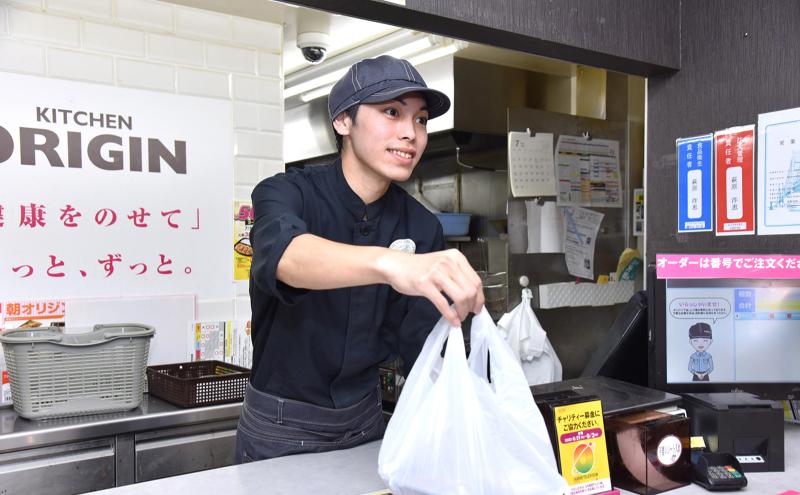オリジン東秀株式会社のアルバイト・バイト求人情報-02