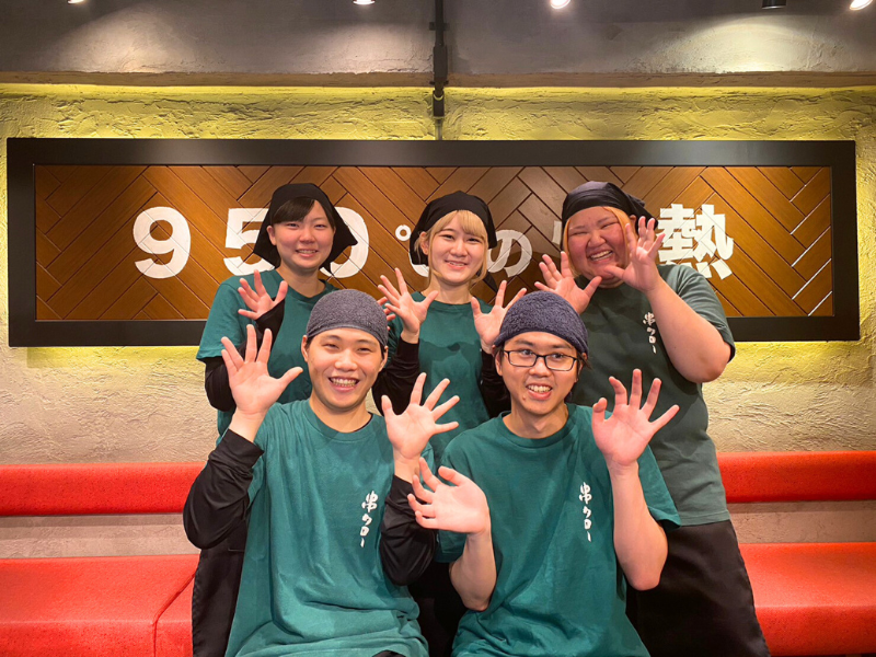 新宿 もつ鍋 金タローのアルバイト・バイト求人情報-02
