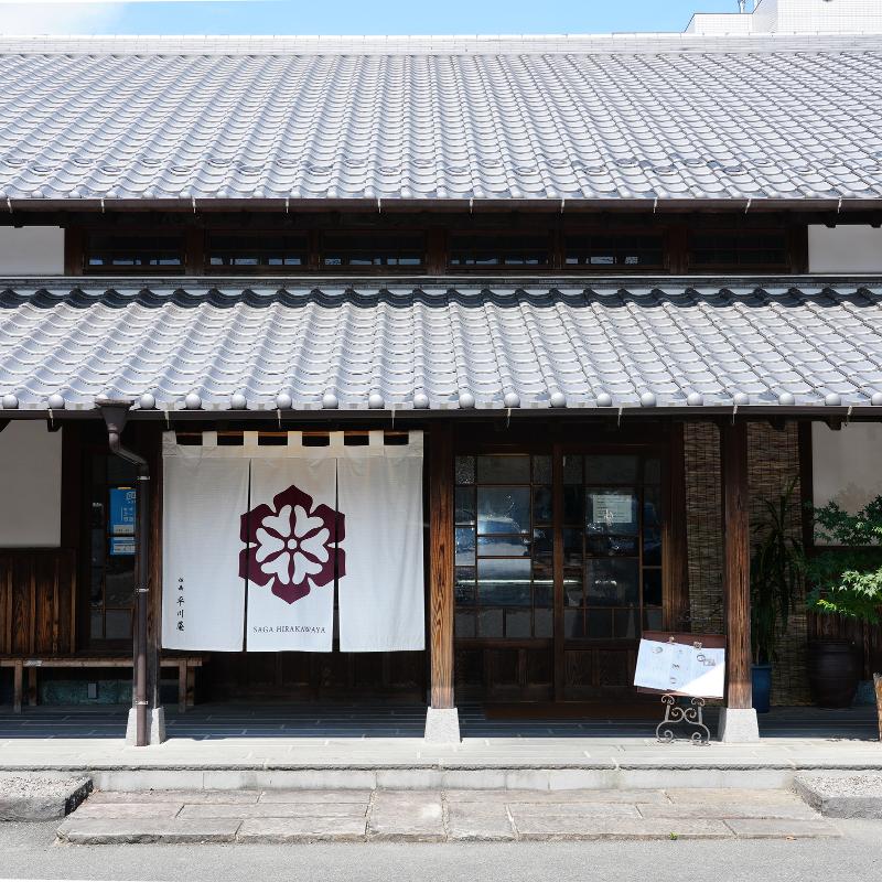 株式会社佐嘉平川屋のアルバイト・バイト求人情報-03
