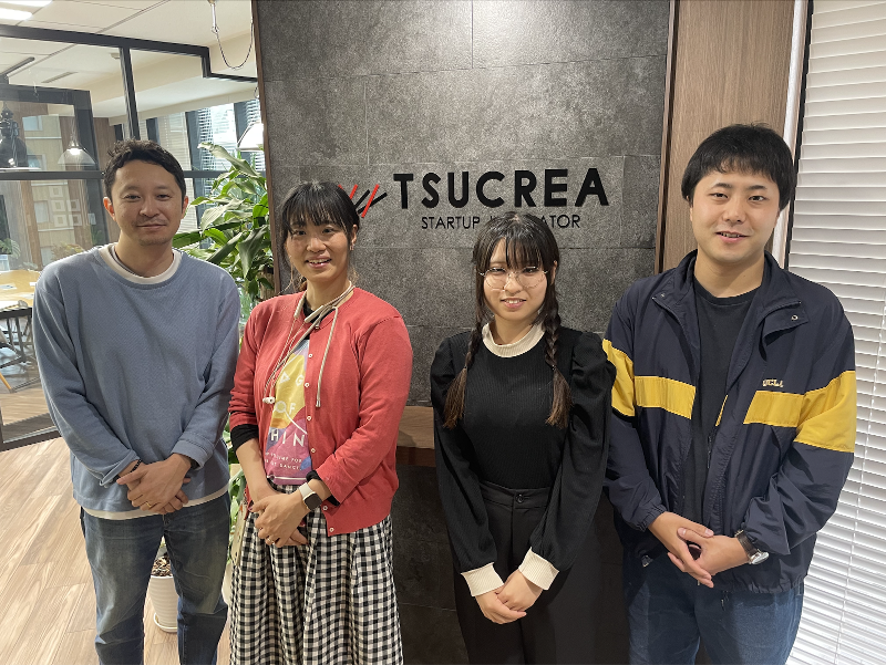 株式会社ツクリエの求人・転職情報