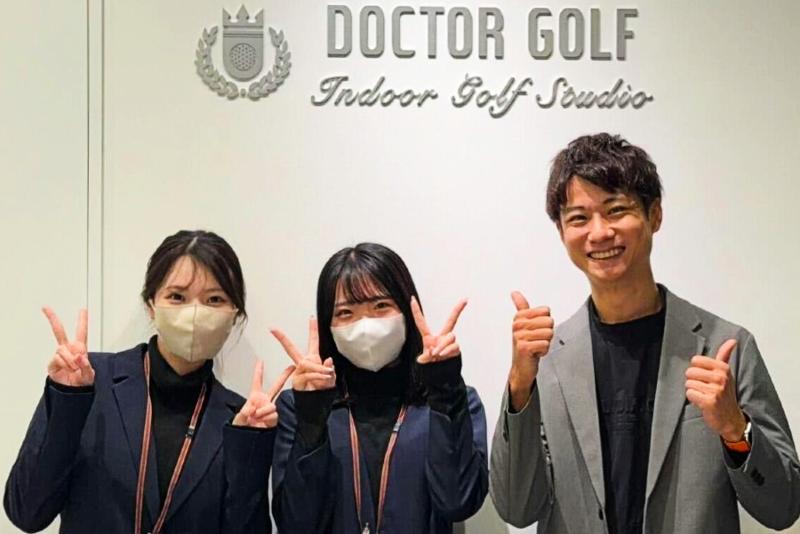 ドクターゴルフ平塚駅前店のアルバイト・バイト求人情報-04