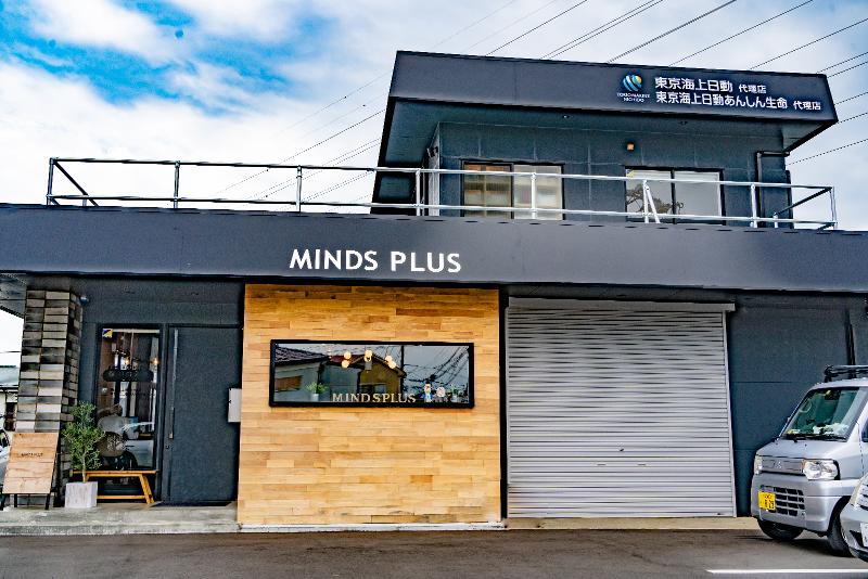 株式会社マインズプラスのアルバイト・バイト求人情報-03