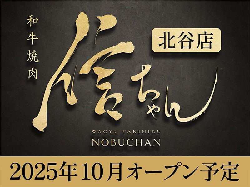 株式会社メルクスのアルバイト・バイト求人情報-02