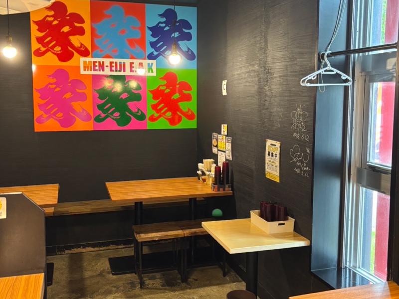 王道家直伝　MEN-EIJI E.A.Kのアルバイト・バイト求人情報-12