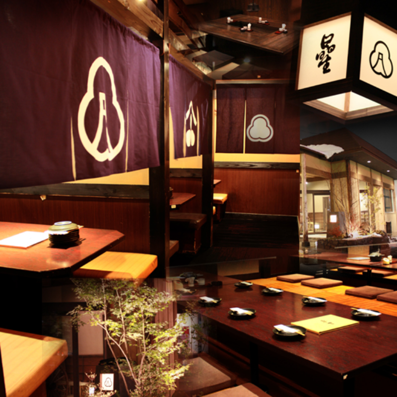 もてなしや三ッ星 富士吉田店のアルバイト・バイト求人情報-04