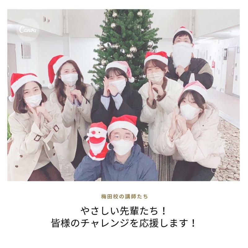 株式会社hanulのアルバイト・バイト求人情報-05