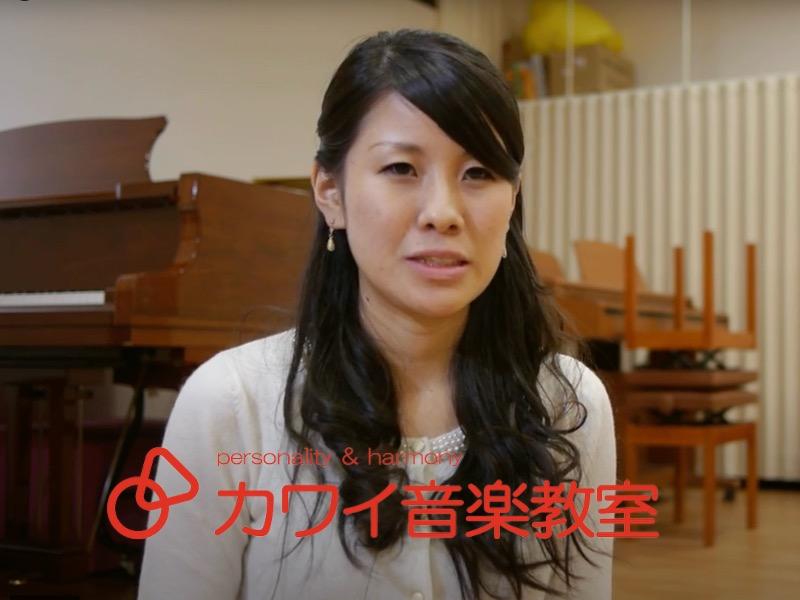 株式会社河合楽器製作所の求人・転職情報