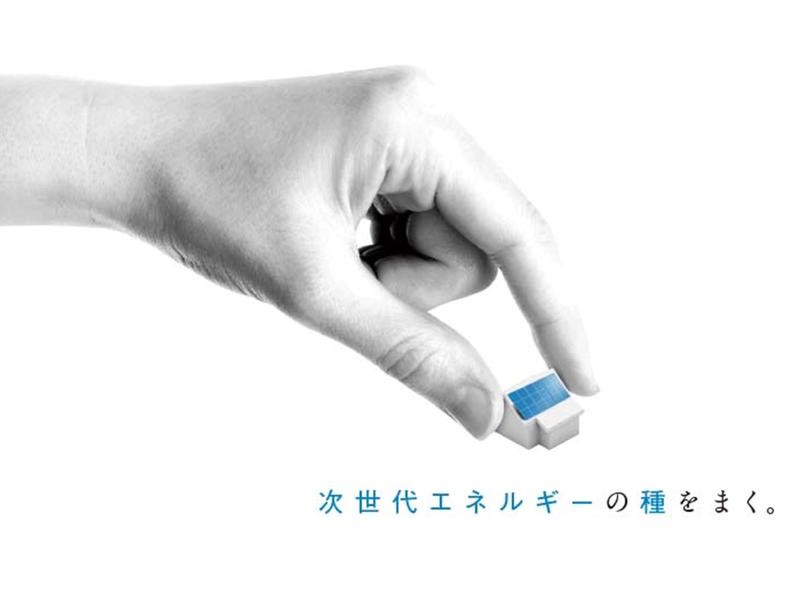 株式会社動力　本社のアルバイト・バイト求人情報-03