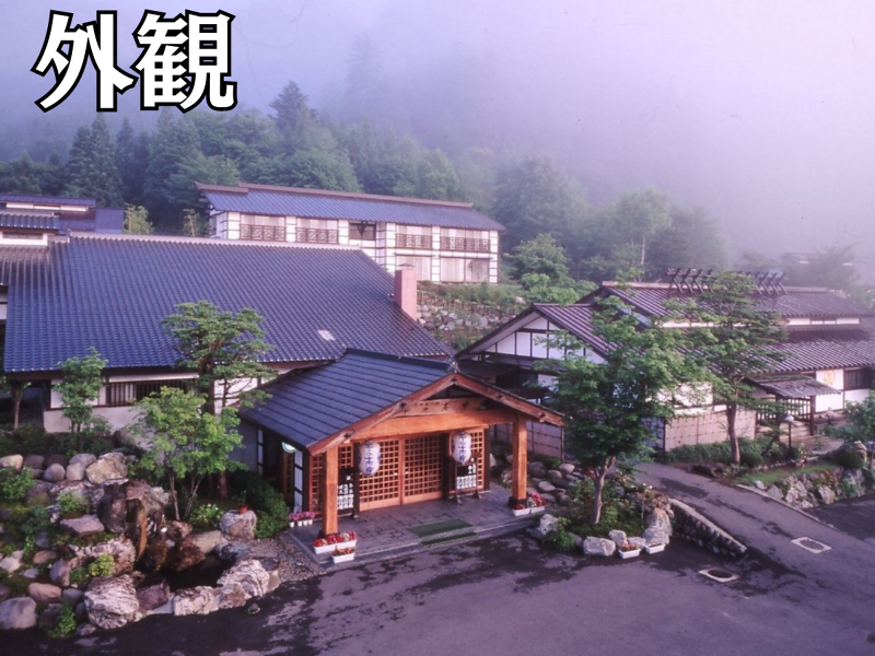 【旅館】「上屋敷 平の高房」部屋数19室のアルバイト・バイト求人情報-05