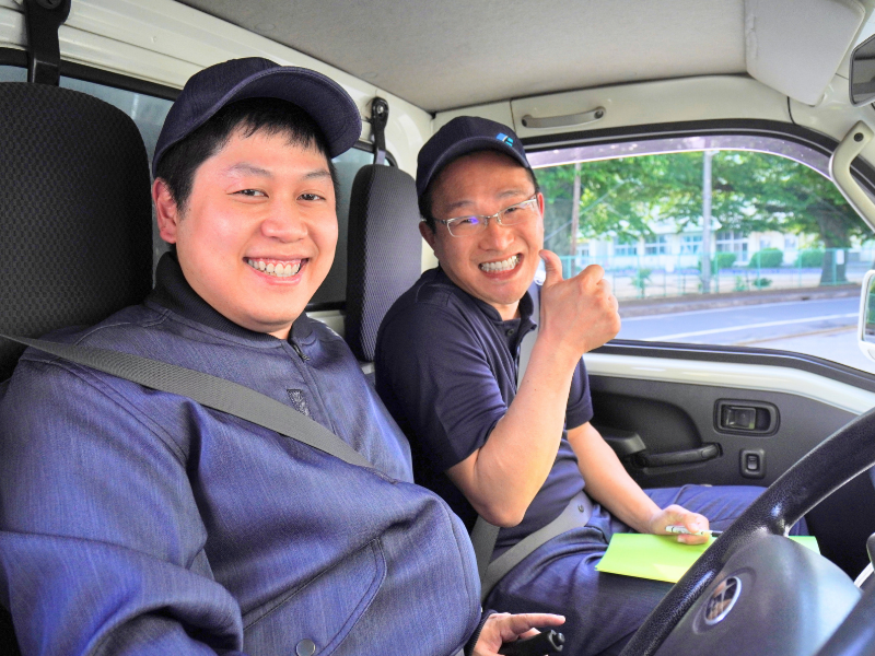 株式会社ギオン (第一ステーション)のアルバイト・バイト求人情報-05