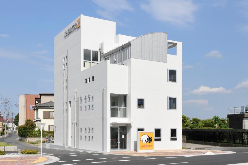 (有)クミアニマルホスピタルの求人・転職情報