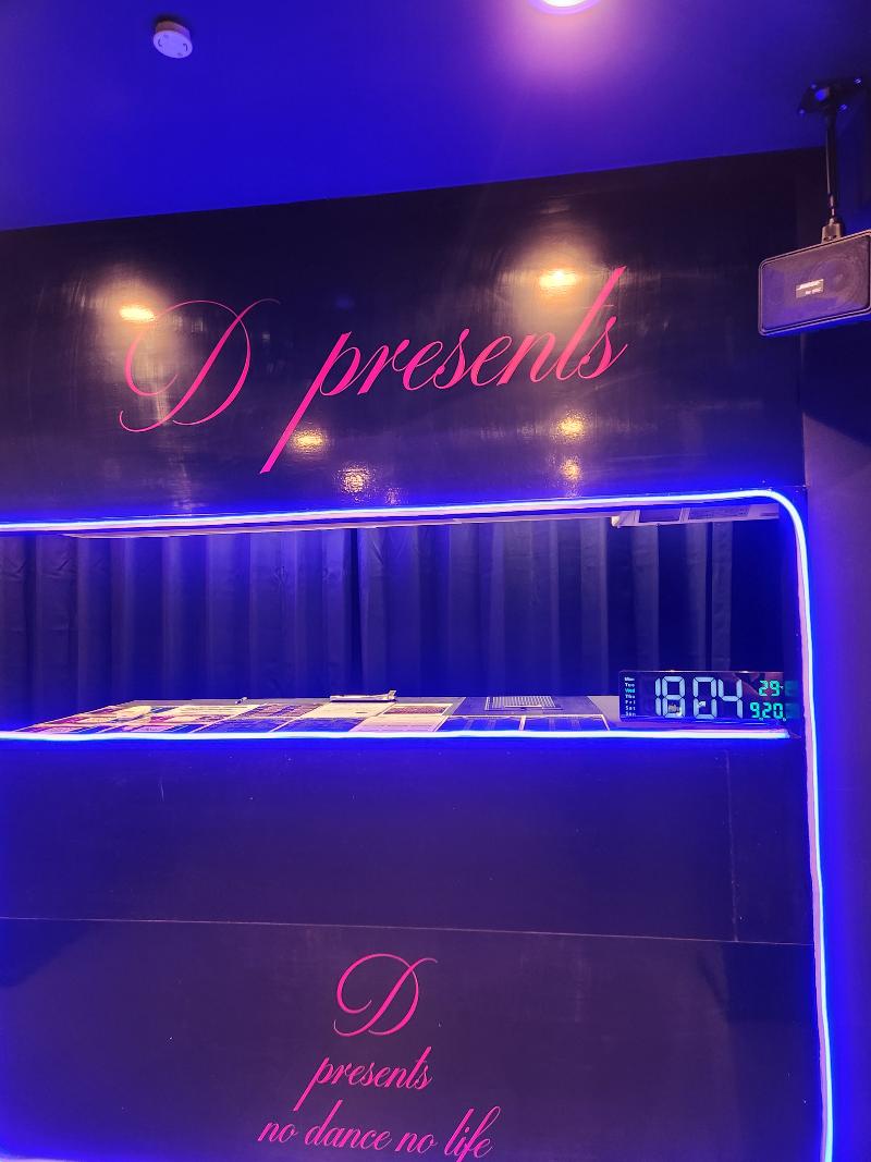 (株)D PRESENTSのアルバイト・バイト求人情報-02