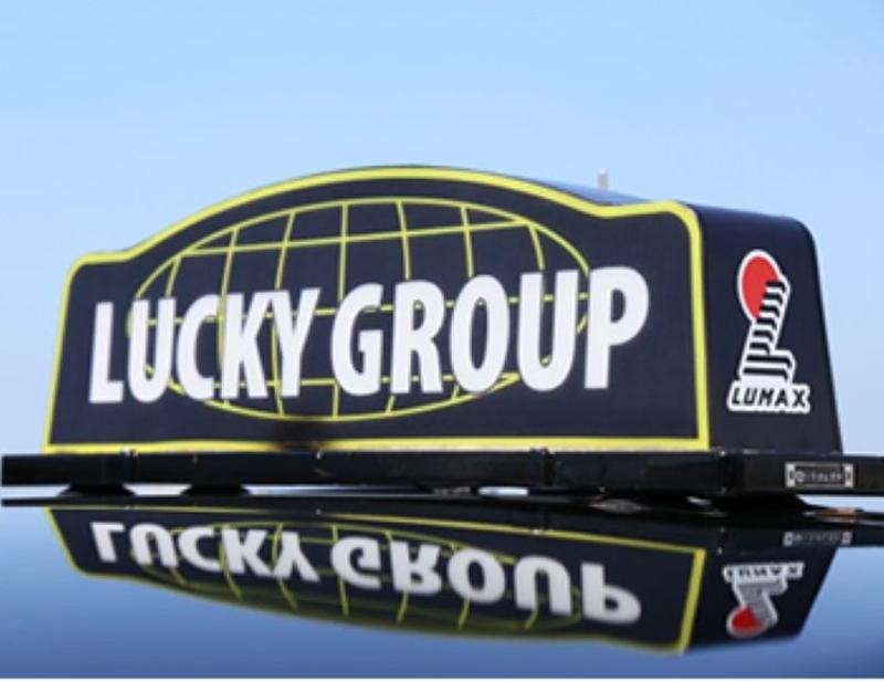 ラッキー自動車株式会社 本社営業所のアルバイト・バイト求人情報-04