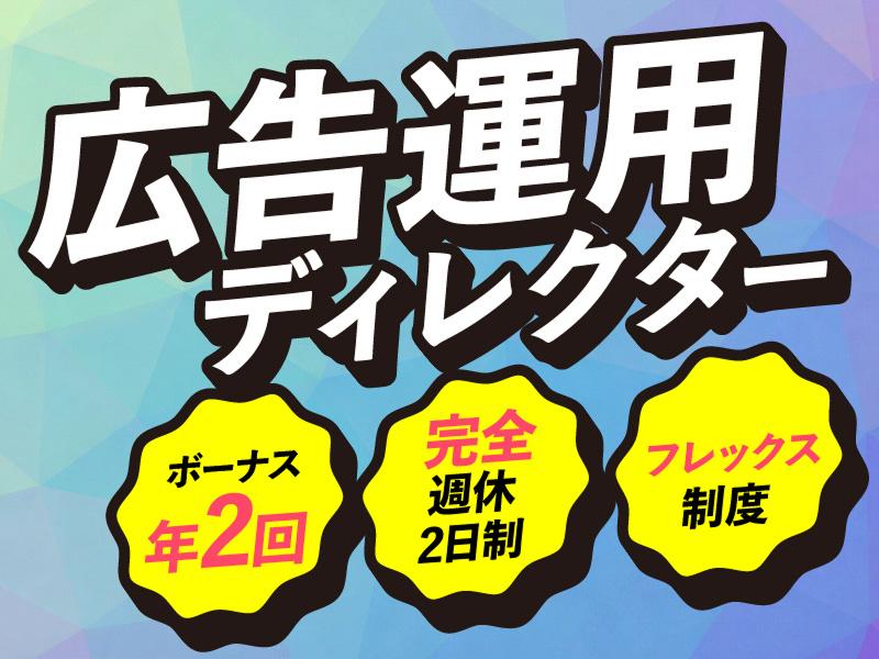 株式会社ティーツーシーの求人・転職情報