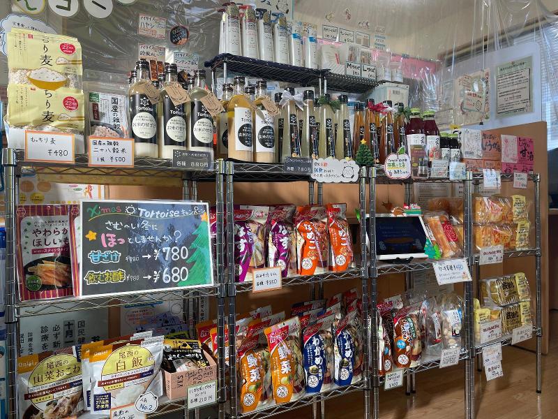 コスモ調剤薬局 FKD宇都宮店のアルバイト・バイト求人情報-05