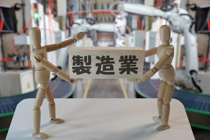 株式会社or styleの求人・転職情報