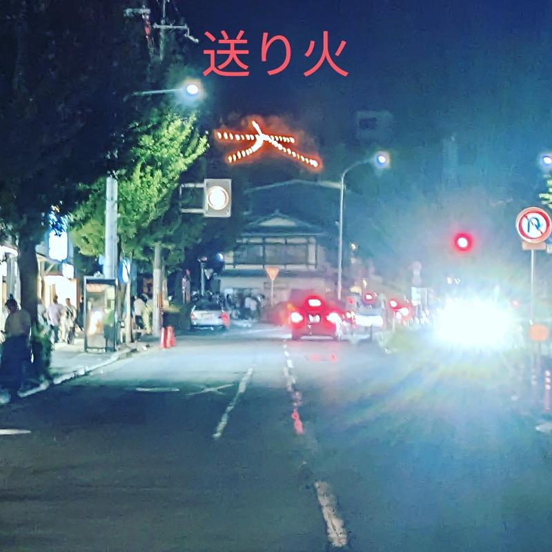 フルオール介護タクシーのアルバイト・バイト求人情報-03