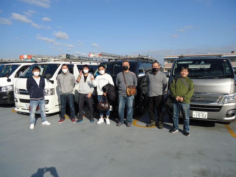 株式会社オンシステムの求人・転職情報