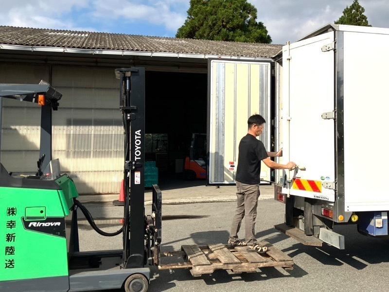 株式会社幸新陸送のアルバイト・バイト求人情報-02