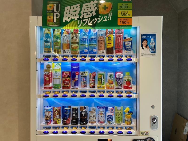 株式会社Media Beatsのアルバイト・バイト求人情報-03