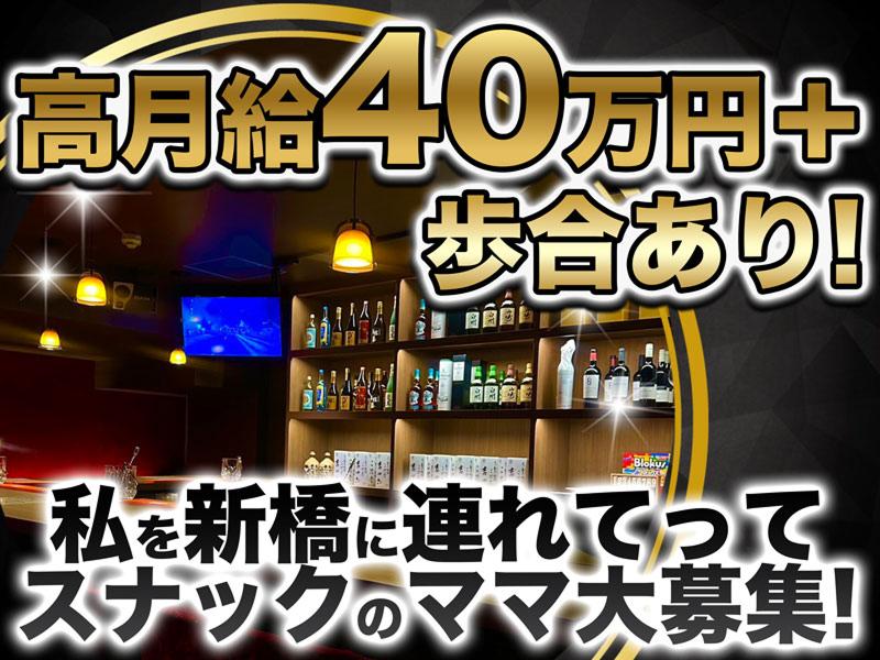 株式会社ＴＡＢＥＬＬの求人・転職情報