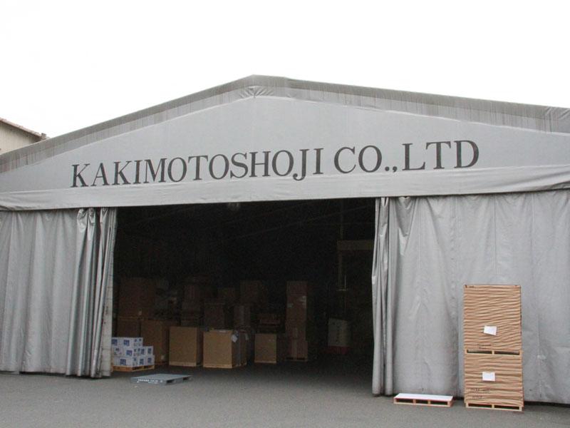 柿本商事株式会社のアルバイト・バイト求人情報-05