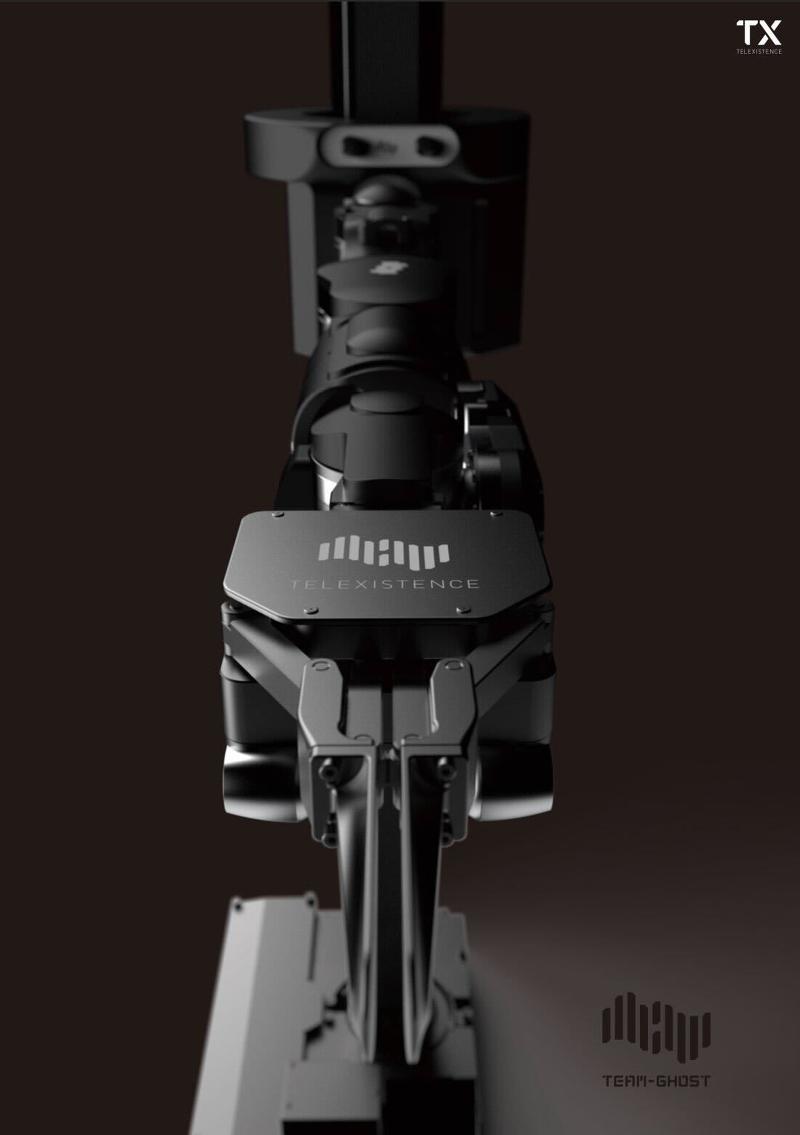 Telexistence(株)のアルバイト・バイト求人情報-02