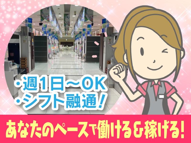 パーラージョイパーク　高坂店のアルバイト・バイト求人情報-03
