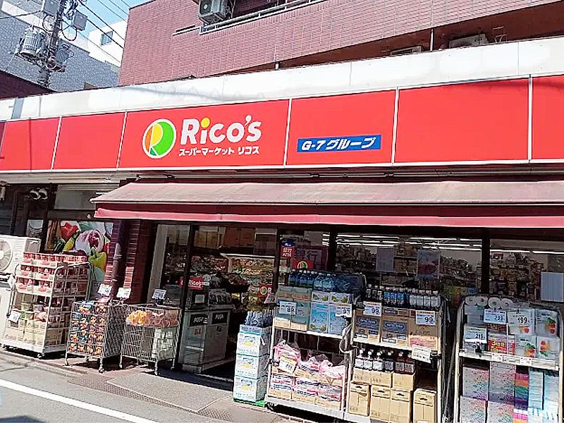 スーパーマーケット　リコス　天沼3丁目店のアルバイト・バイト求人情報-05