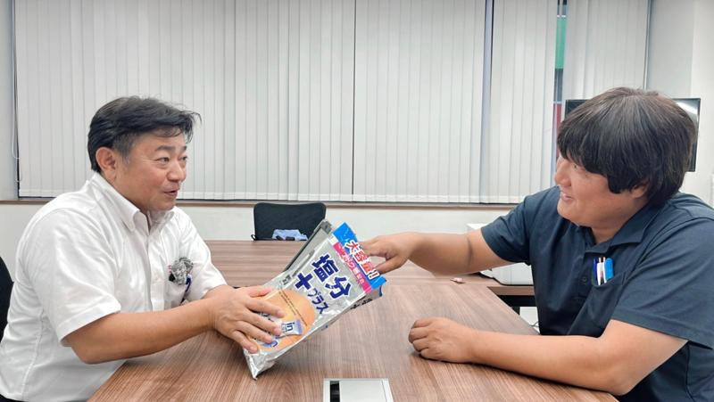 SANGO株式会社のアルバイト・バイト求人情報-05