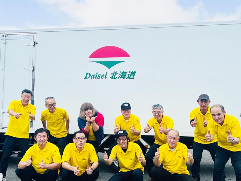 ダイセー北海道株式会社のアルバイト・バイト求人情報-04