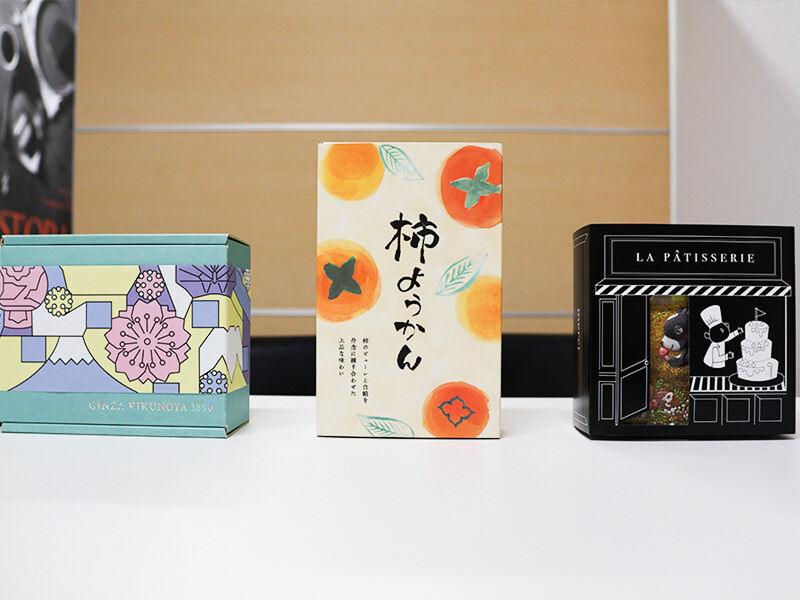 株式会社トップ食品のアルバイト・バイト求人情報-02