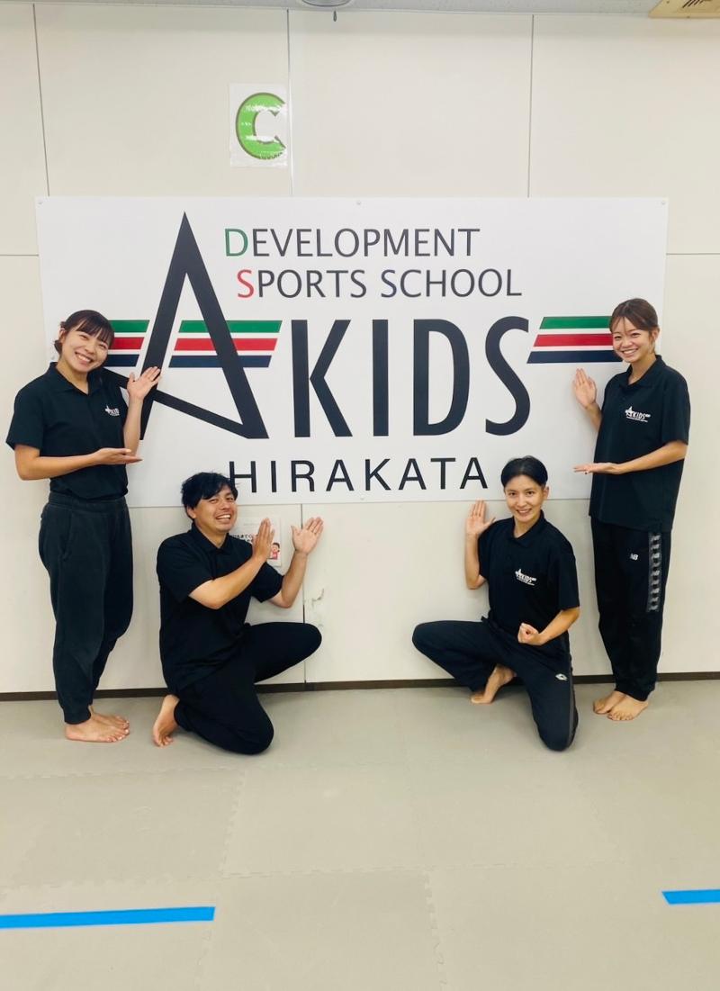 株式会社日栄のアルバイト・バイト求人情報-02