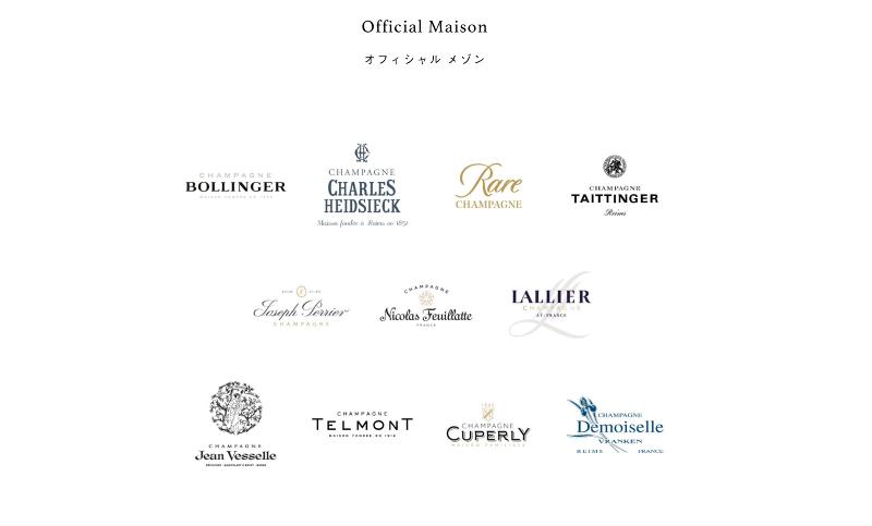 株式会社温故知新-0003の求人・転職情報