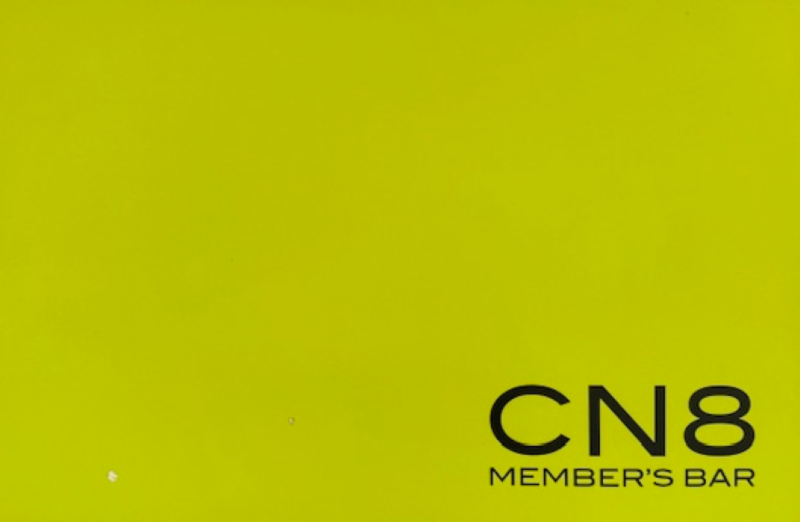 MEMBER'S BAR CN8のアルバイト・バイト求人情報-04