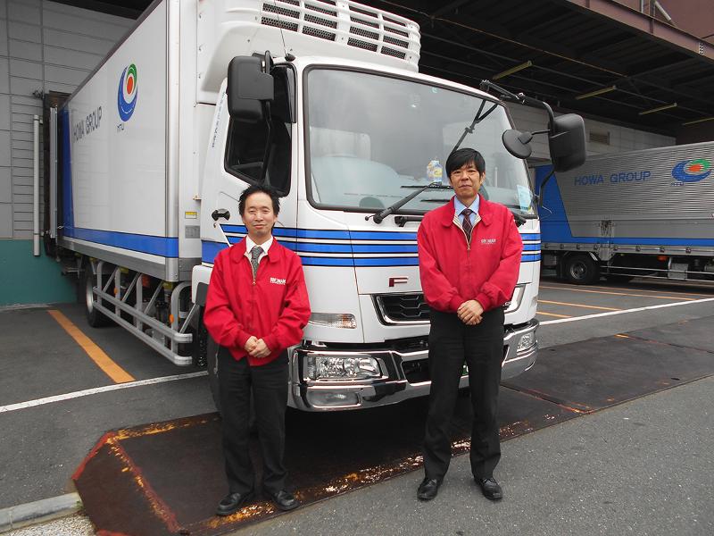 湘南物流株式会社のアルバイト・バイト求人情報-03