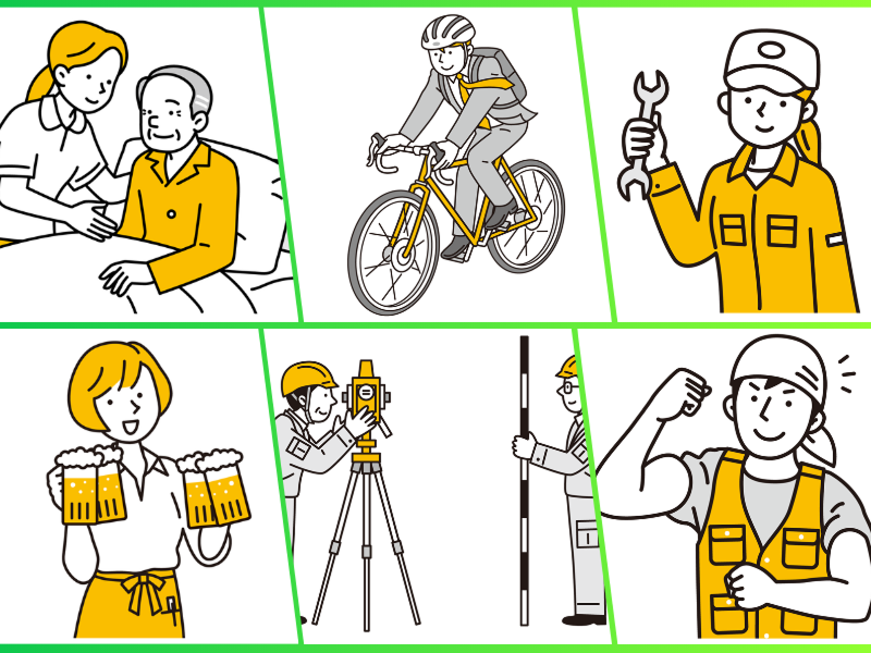 有限会社カタヤマのアルバイト・バイト求人情報-05