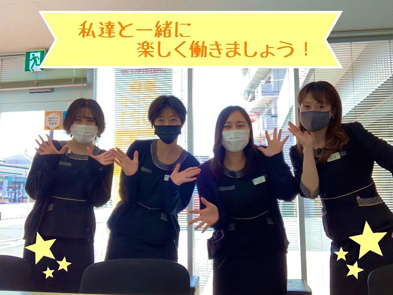 ヤマヒロ株式会社のアルバイト・バイト求人情報-02