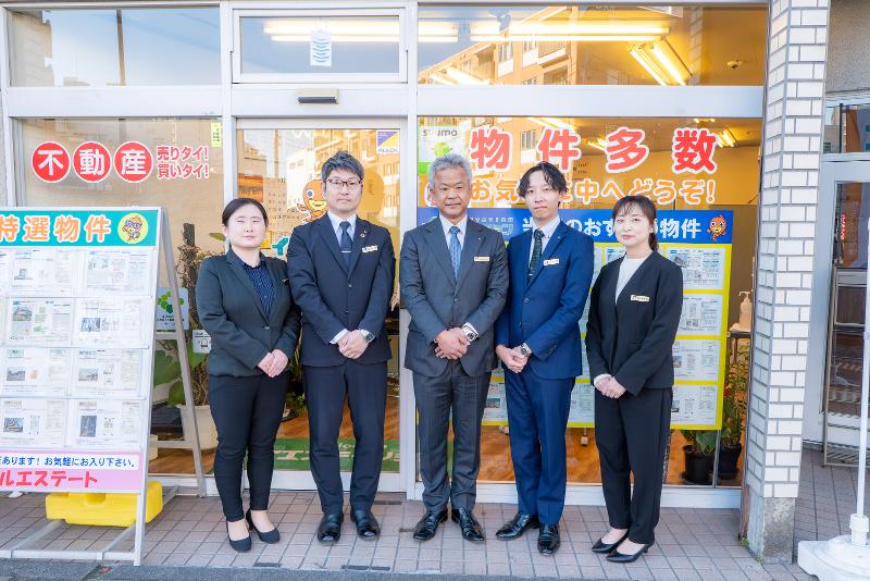 株式会社アイルエステートの求人・転職情報