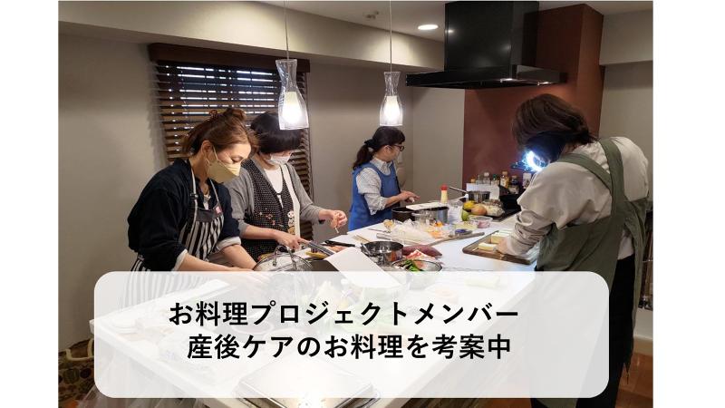 株式会社ss-consulのアルバイト・バイト求人情報-03