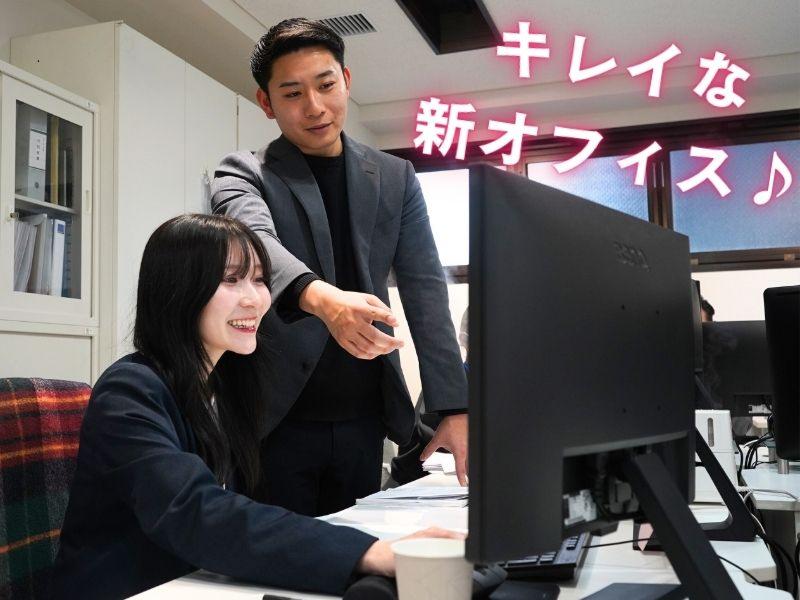株式会社ReQuestのアルバイト・バイト求人情報-02